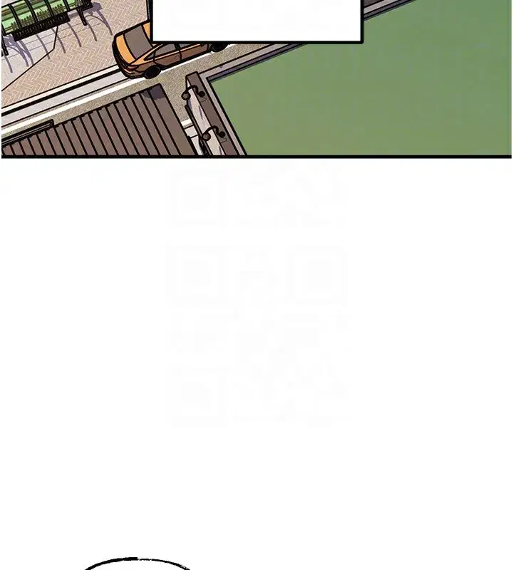 第50話-小姨子的逆襲