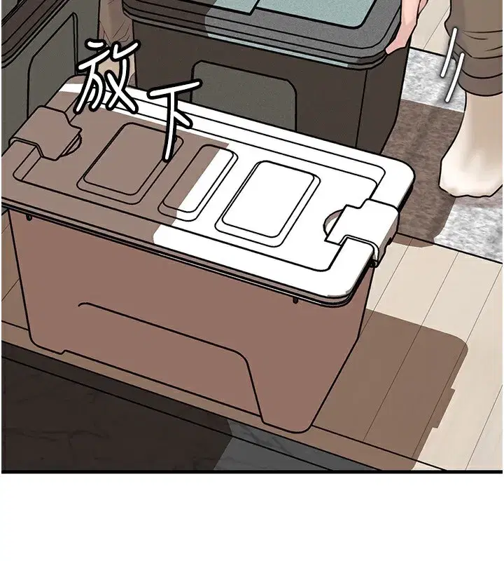 第50話-小姨子的逆襲