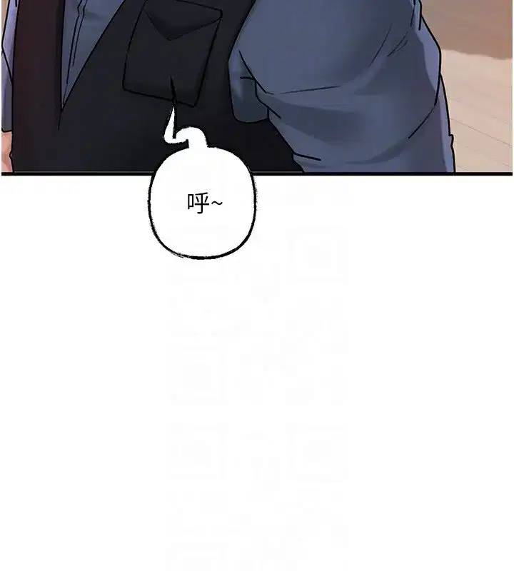 第51話-享受別人意淫的眼神