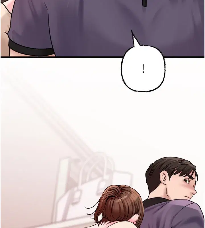 第51話-享受別人意淫的眼神