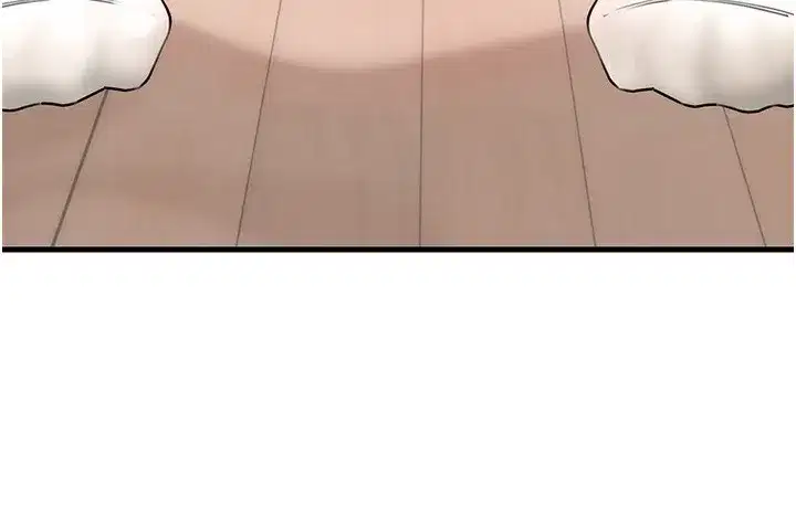 第51話-享受別人意淫的眼神