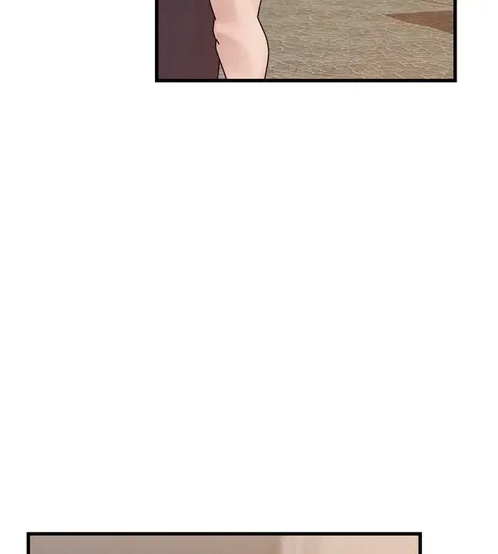 第51話-享受別人意淫的眼神