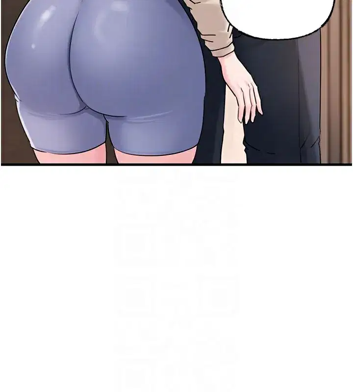 第51話-享受別人意淫的眼神