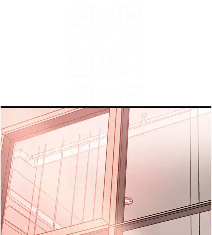 第51話-享受別人意淫的眼神