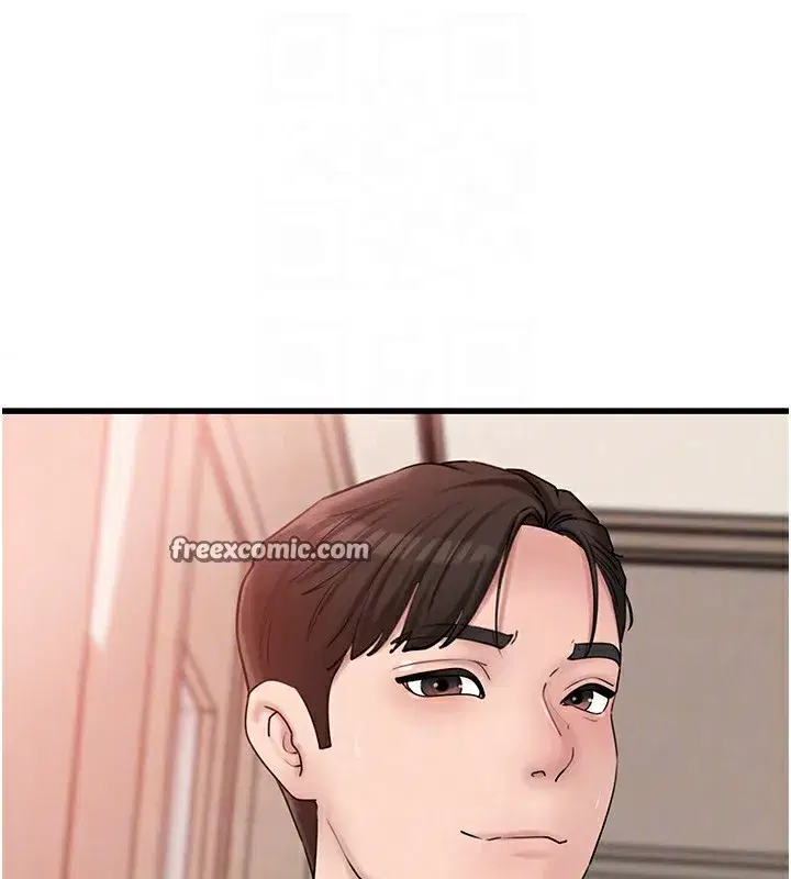 第52話-擅自秀奶的代價