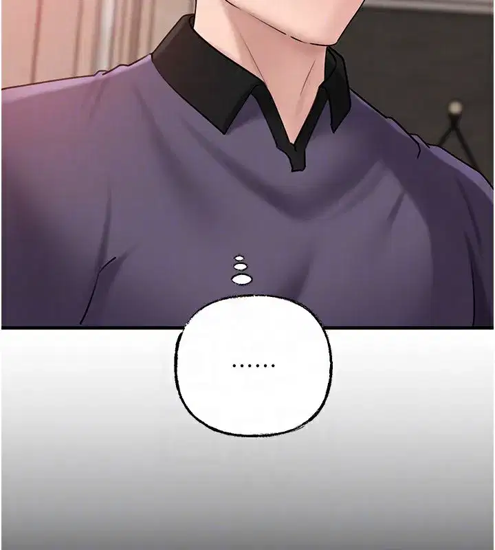 第52話-擅自秀奶的代價