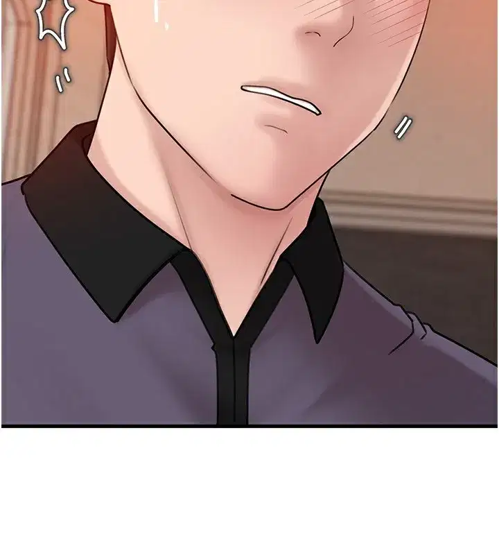 第52話-擅自秀奶的代價