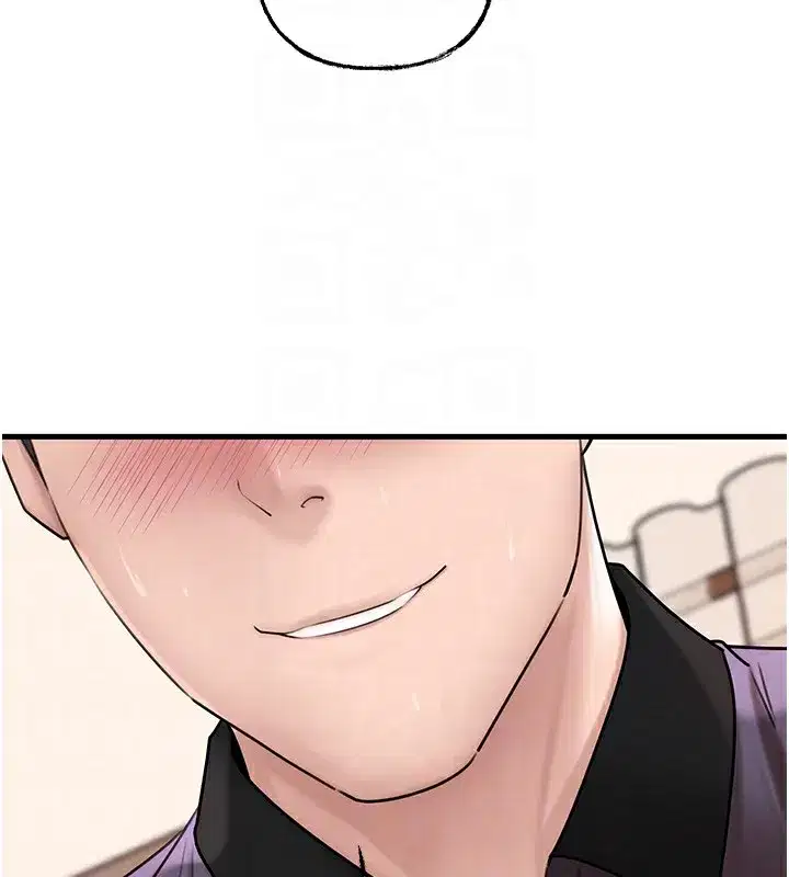 第52話-擅自秀奶的代價