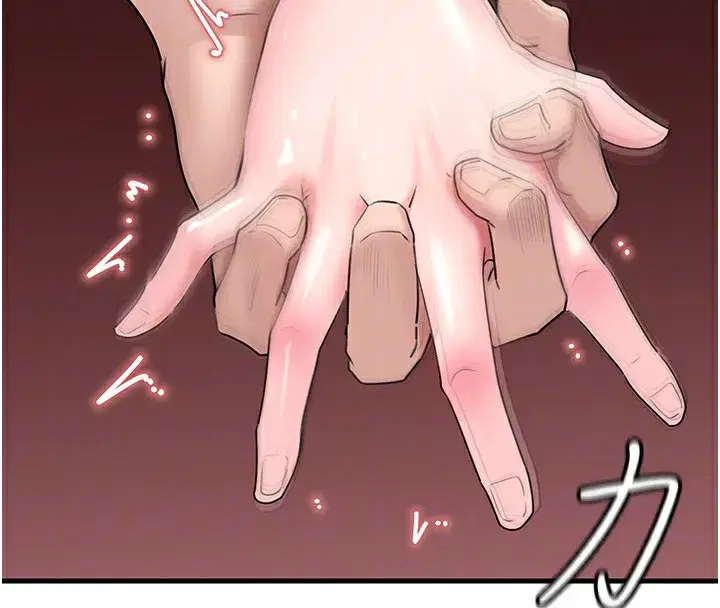 第52話-擅自秀奶的代價