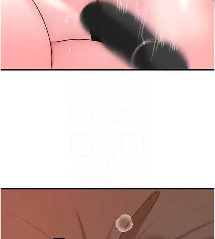 第53話-馴服M傾向的技巧