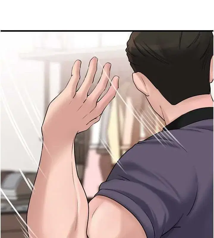 第53話-馴服M傾向的技巧