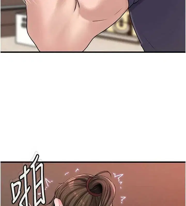 第53話-馴服M傾向的技巧