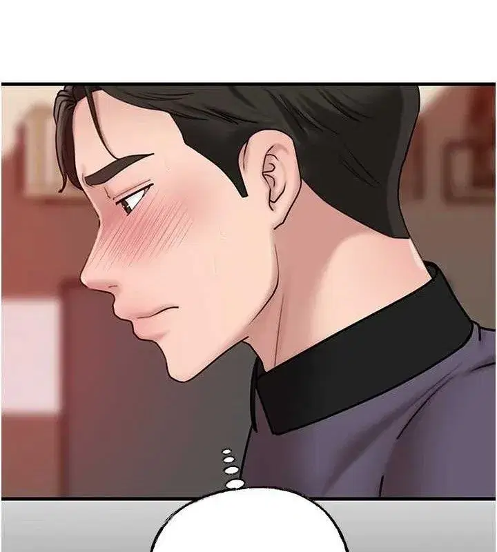 第53話-馴服M傾向的技巧