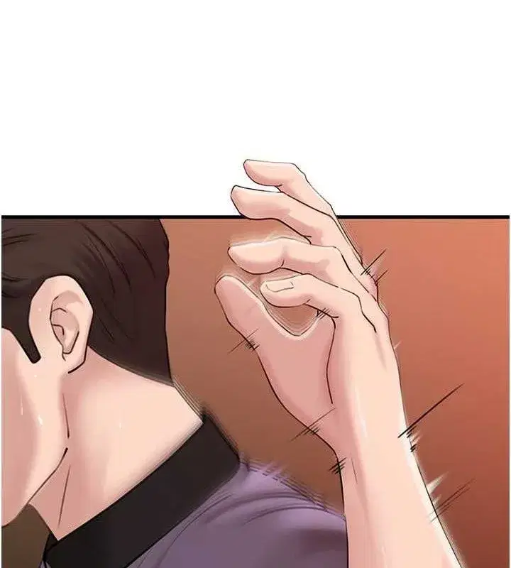 第53話-馴服M傾向的技巧