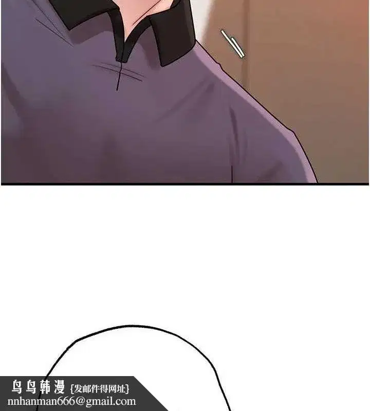 第53話-馴服M傾向的技巧