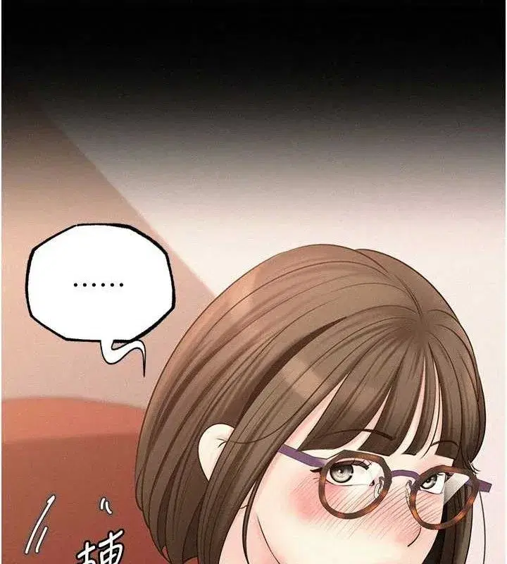 第54話-我是不是比姐姐猛_