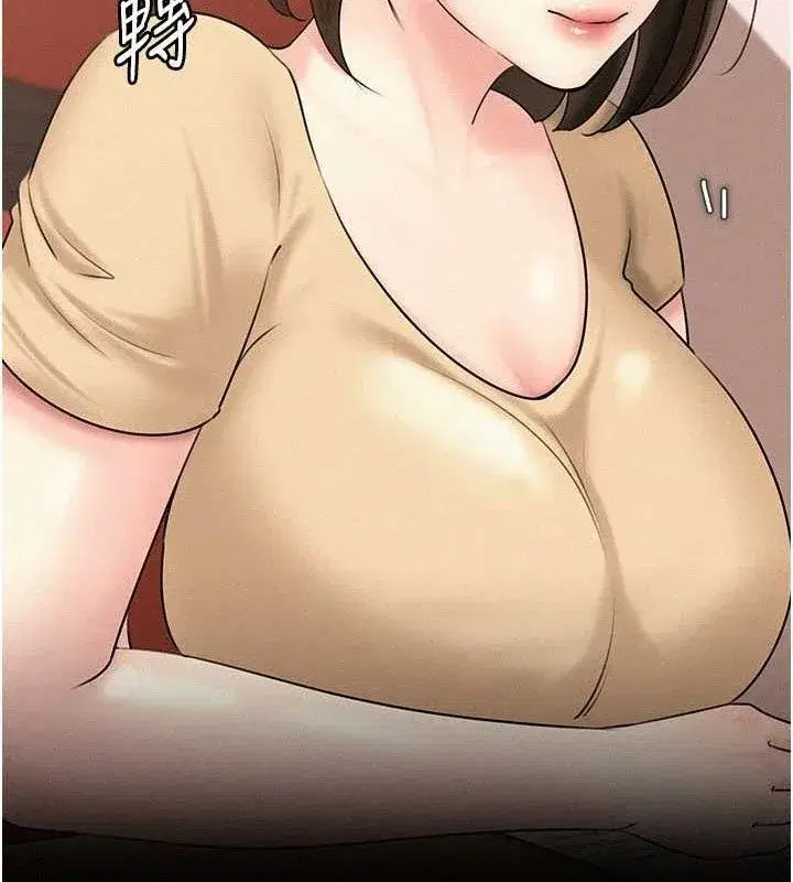 第54話-我是不是比姐姐猛_