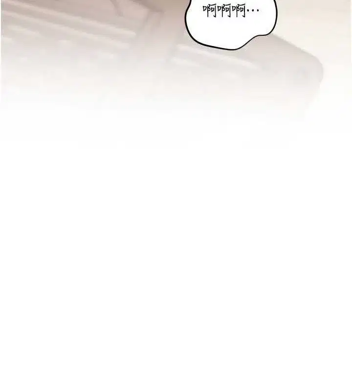 第54話-我是不是比姐姐猛_