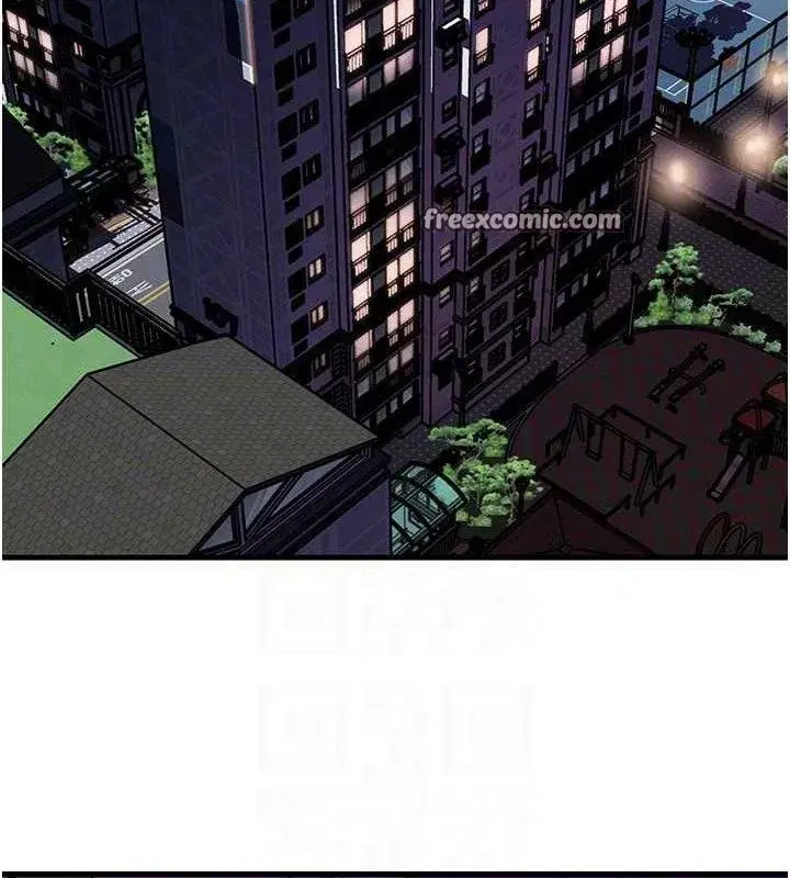 第55話-現在只剩我們兩個人了