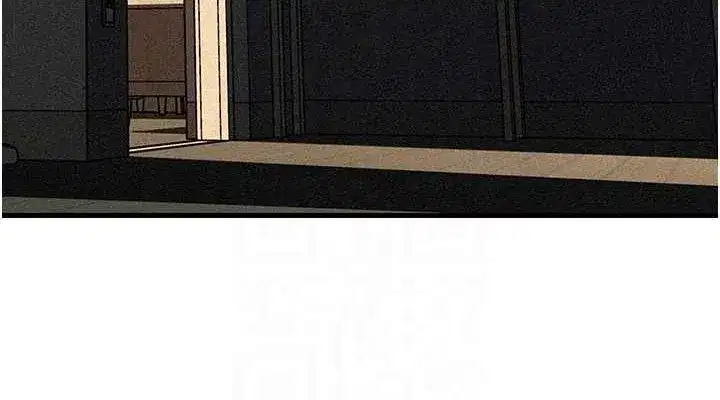 第55話-現在只剩我們兩個人了