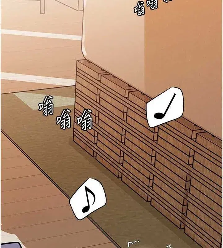 第55話-現在只剩我們兩個人了