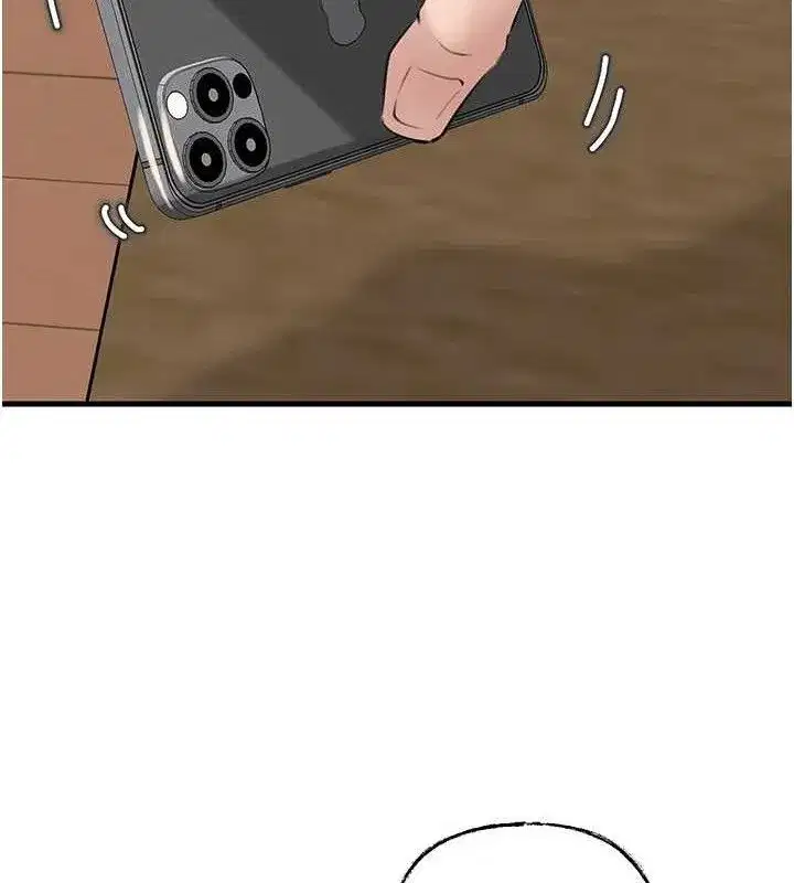 第55話-現在只剩我們兩個人了