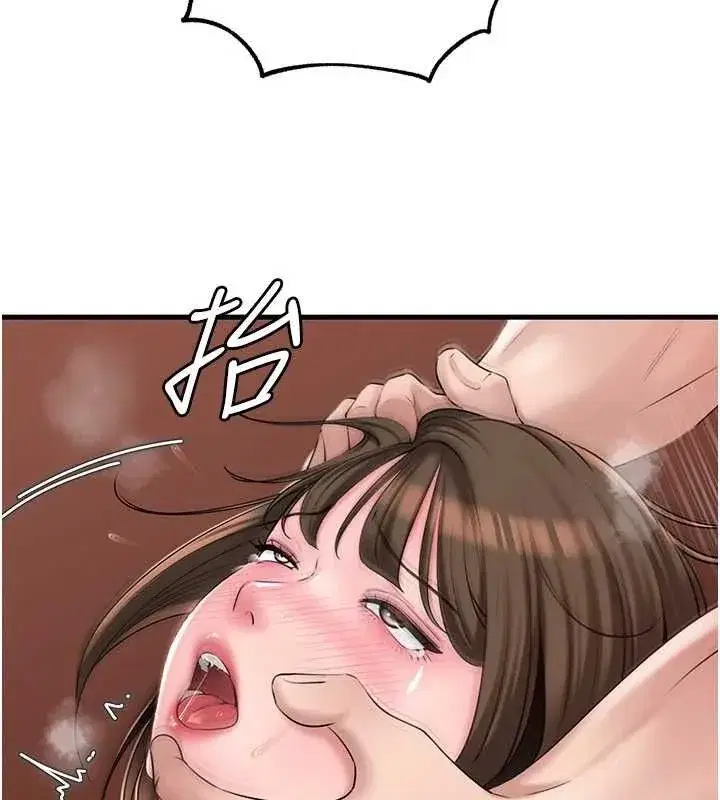 第55話-現在只剩我們兩個人了