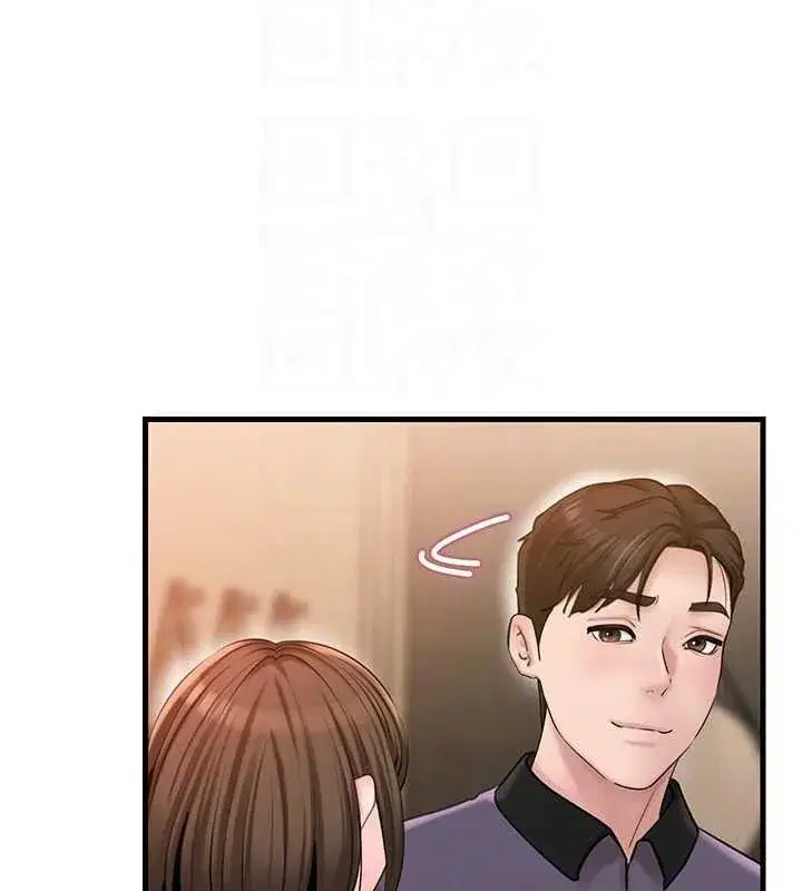 第55話-現在只剩我們兩個人了