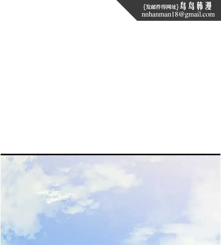 第56話-乳溝間散發出的誘人體香