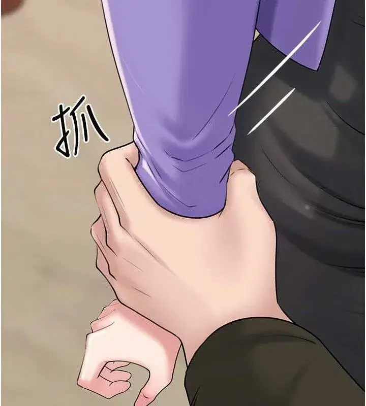 第56話-乳溝間散發出的誘人體香