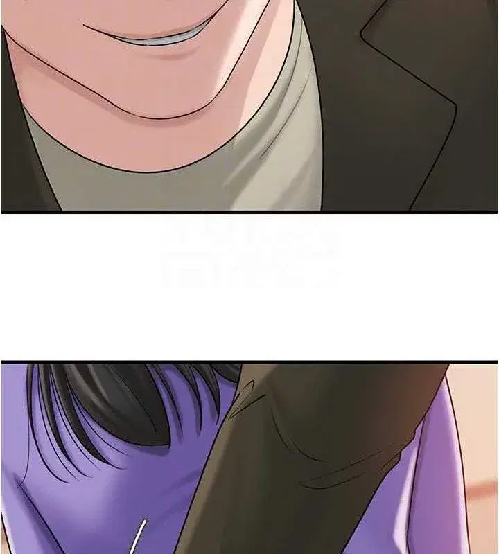 第56話-乳溝間散發出的誘人體香