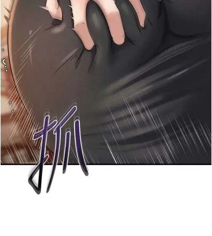 第56話-乳溝間散發出的誘人體香