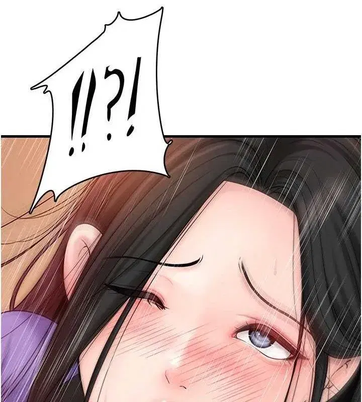 第56話-乳溝間散發出的誘人體香