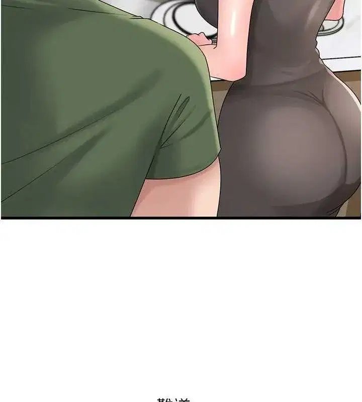 第56話-乳溝間散發出的誘人體香