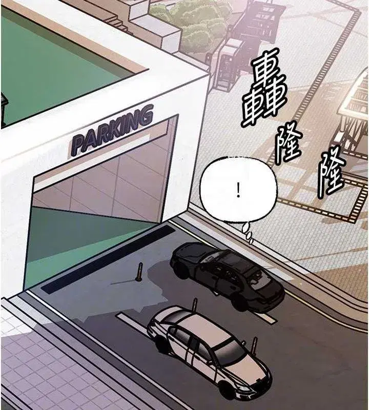 第56話-乳溝間散發出的誘人體香