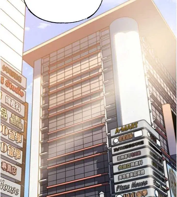 第56話-乳溝間散發出的誘人體香