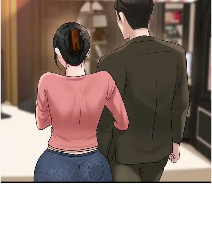 第56話-乳溝間散發出的誘人體香