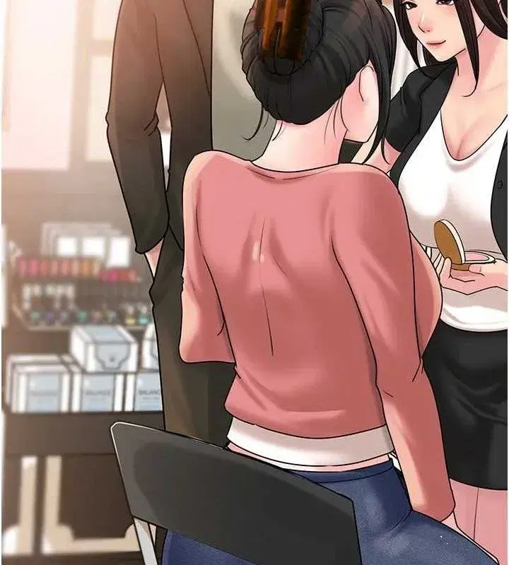 第56話-乳溝間散發出的誘人體香