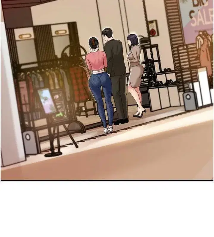 第56話-乳溝間散發出的誘人體香