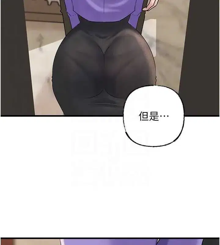 第56話-乳溝間散發出的誘人體香