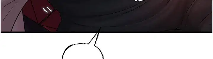 第57話-令人心蕩神迷的愛撫