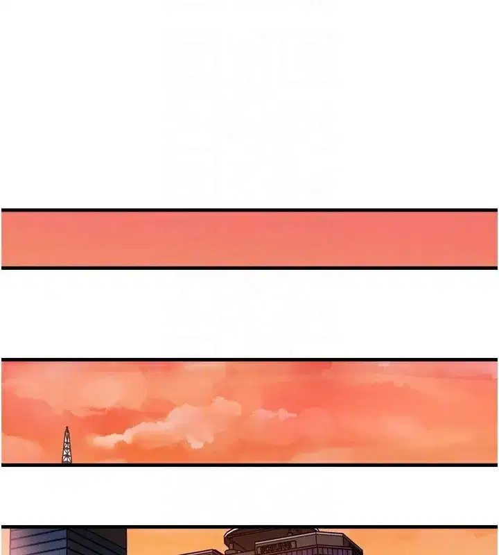 第57話-令人心蕩神迷的愛撫