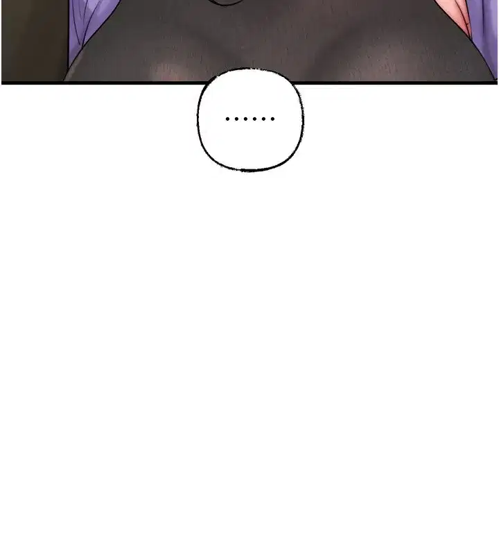 第57話-令人心蕩神迷的愛撫