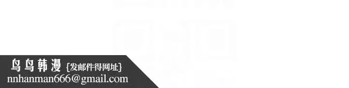 第57話-令人心蕩神迷的愛撫