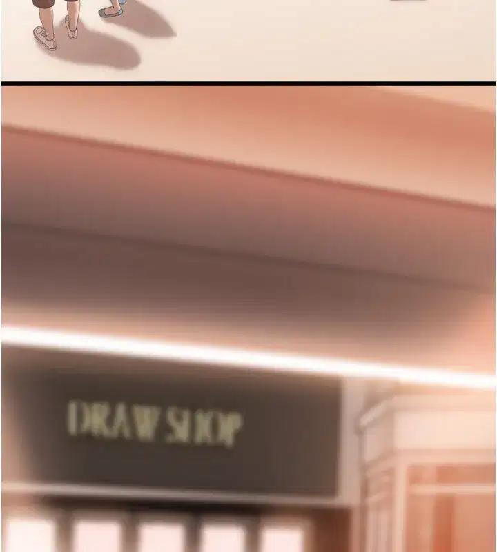 第57話-令人心蕩神迷的愛撫