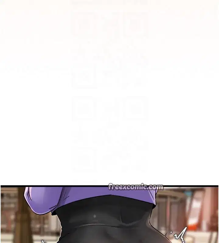 第57話-令人心蕩神迷的愛撫