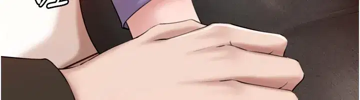 第57話-令人心蕩神迷的愛撫