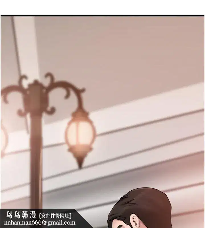 第57話-令人心蕩神迷的愛撫