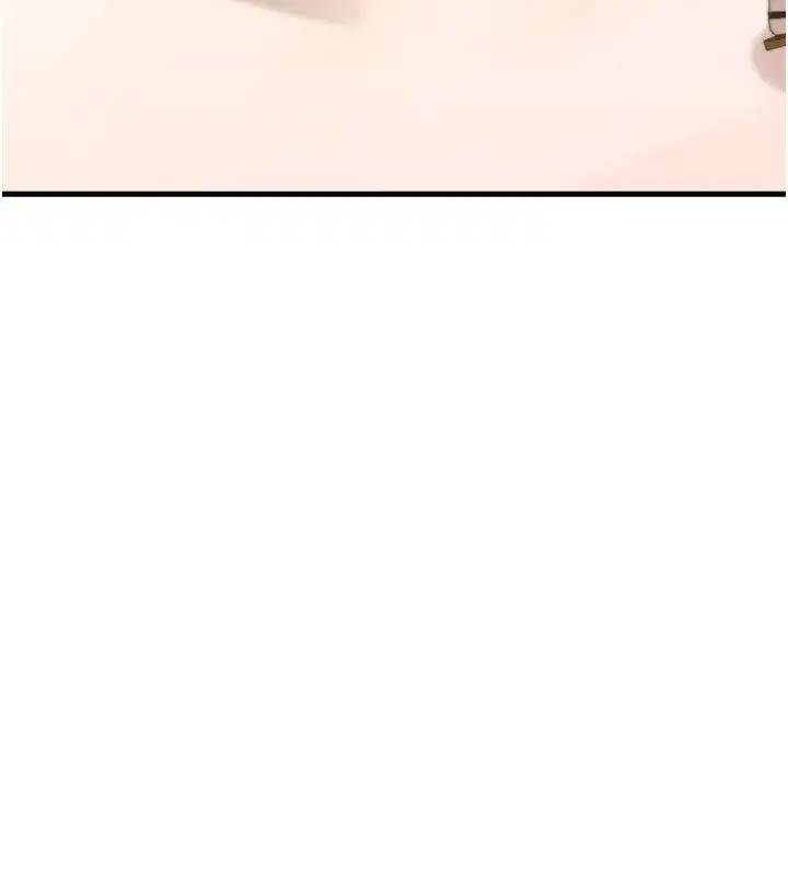 第57話-令人心蕩神迷的愛撫