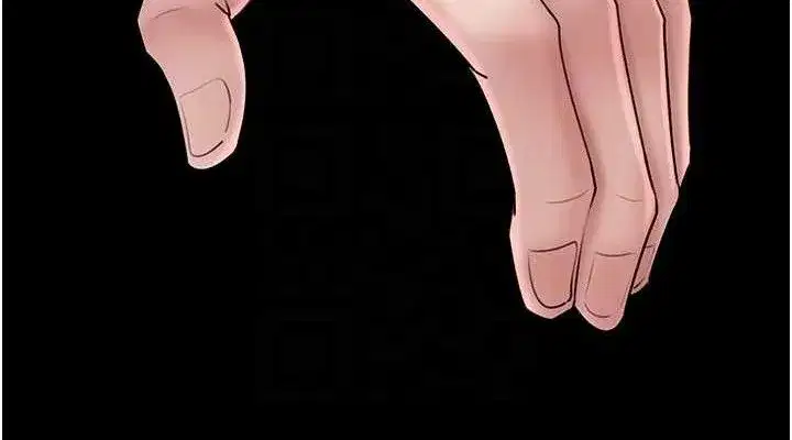 第58話-散發誘人氣息的岳母